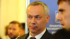 Новосибирский губернатор «не может объявить 31 декабря выходным днем для всех»