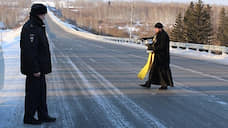Трассу в Красноярском крае освятили после аварии с пятью погибшими