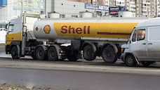 Концерн Shell расширит сеть АЗС в Кузбассе