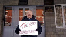 Алтайский оппозиционер потребовал справедливости у здания прокуратуры