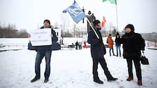 Власти Барнаула не разрешили митинг по обсуждению поправок в Конституцию