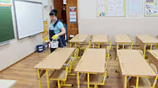 110 школ в Кузбассе перевели на дистанционное обучение