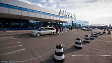 «Новапорт» завладеет 75% акций аэропорта Барнаула