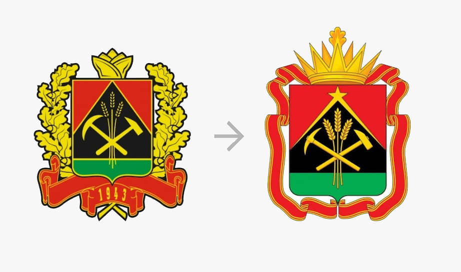 Старый (слева) и новый (справа) гербы Кемеровской области