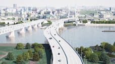 Новосибирские власти выберут консультанта для строительства платного моста через Обь