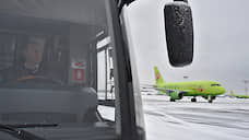 Самолет рейса Новосибирск—Москва экстренно сел в Перми из-за сообщения о бомбе
