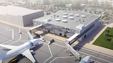Томские власти утвердили проект нового аэровокзального комплекса Богашево