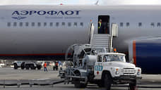 Хаб «Аэрофлота» в Красноярске начнет работу несмотря на коронавирус