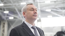 Новосибирский губернатор считает необходимым разъяснить людям поправки в Конституцию