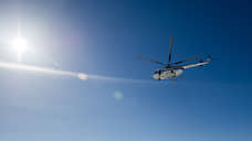 Авиакомпанию оштрафовали за зависание вертолета над заповедником