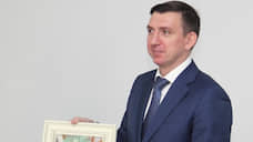 В Новосибирске суд продлил арест директору Института горного дела СО РАН
