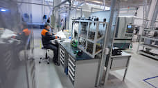 «Элеси» инвестировал в производство комплектующих для электроники 100 млн рублей