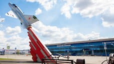 Кузбасс отменил туристические международные авиарейсы