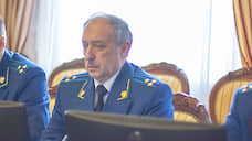 Омские парламентарии согласовали кандидатуру нового прокурора