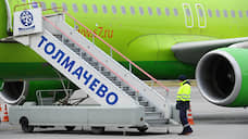 Аэропорт Толмачево переходит на летнее расписание до 31 октября