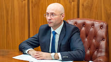Министр строительства и ЖКХ Хакасии назначен заместителем главы региона