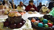 Власти Новокузнецка доставят пенсионерам пасхальные яйца