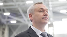 Губернатор Новосибирской области вошел в состав комиссии по модернизации экономики РФ