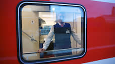 Поезд «Новосибирск—Омск» временно отменят из-за коронавируса