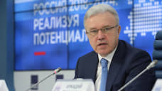 Красноярский губернатор переизбран президентом СФУ