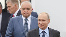 Владимир Путин поручил главе Кузбасса «заняться помощью пострадавшим» от пожаров