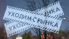 В Новосибирске количество банкротов увеличилось на 95% с начала года