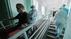 В Новосибирской области зафиксировано 120 новых случаев заболевания COVID-19