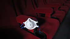 Власти Хакасии разрешат возобновить работу кинотеатрам и баням