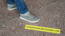 В Омской области режим ограничений из-за пандемии продлен до 18 августа