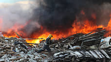 Прокуратура начала проверку по факту пожара на мусорном полигоне в Новосибирске