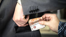 Таможенник в Новосибирске отказался от взятки 150 тыс. рублей