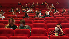 В Новосибирской области в сентябре могут открыться театры и кинотеатры