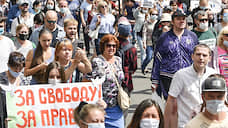 Алтайские депутаты предложили смягчить закон о митингах