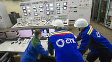 СГК завершила капремонт энергоблока новосибирской ТЭЦ-5 за 105 млн рублей