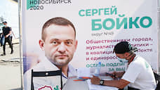 Суд оштрафовал координатора штаба Алексея Навального в Новосибирске за публичное мероприятие