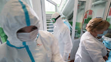 Три человека скончались от коронавируса за последние сутки в Новосибирской области