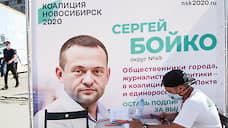 Глава новосибирского штаба Навального заявил о своей победе на выборах в горсовет