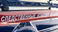 В Красноярске задержали директора клиники, где сгорели четыре человека