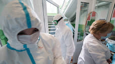 Более 400 медиков заразились коронавирусом с начала пандемии в Кемеровской области