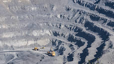 Ростехнадзор приостановил горные работы на нефелиновом руднике «Русала» в Кузбассе