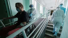 В Кузбассе стационары для лечения заболевших ковидом заполнены почти на 100%