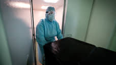 В Новосибирске кардиодиспансер и больницу перепрофилируют в инфекционные госпитали