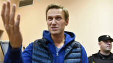 Томский суд признал законным отказ в возбуждении дела из-за инцидента с Алексеем Навальным