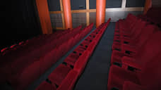 Закрытые кинотеатры в новосибирских ТРЦ пожаловались на нарушение конкуренции