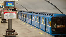 Новосибирский метрополитен обосновал необходимость роста тарифа на 10 рублей снижением пассажиропотока