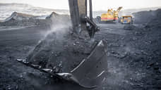 Прибыль угольных предприятий Кузбасса сократилась за девять месяцев на 55%