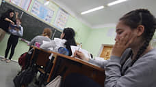 Все школьники Новосибирска возвращаются к очному обучению