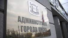 В Омске скончался директор департамента транспорта