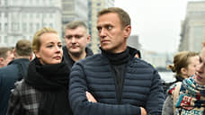 В городах Сибири пройдут митинги в поддержку арестованного Алексея Навального