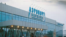 «Новапорт» рассчитывает решить вопрос по получению контроля над аэропортом Барнаула в 2021 году
